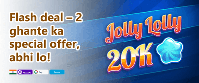 100% Welcome Match Bonus promotional banner